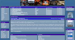 Desktop Screenshot of pif-paf.ru